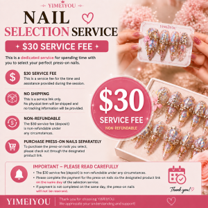 Press-On Nail Selection Guide(Amount = Quantity)