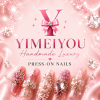Press-On Nail Selection Guide(Amount = Quantity)