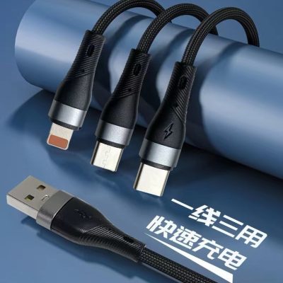 img_5773 One-to-three braided aluminum alloy data cable suitable for Huawei Honor X50 Apple typec Android three-in-one length 1.2 meters